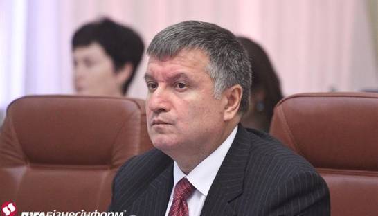 Аваков вслед за Сакварелидзе возмутился залогом за чиновников ГПУ