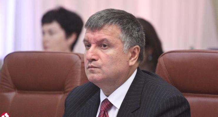 Аваков вслед за Сакварелидзе возмутился залогом за чиновников ГПУ