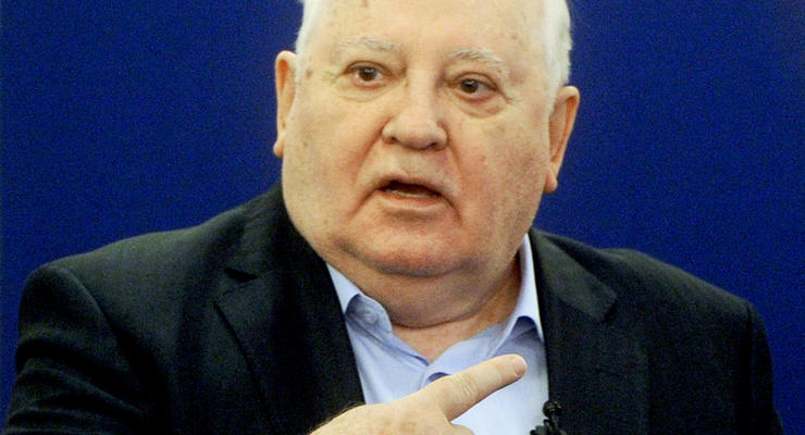 Горбачев: Помогите прекратить войну между Россией и Украиной