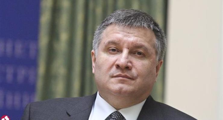 Аваков рассказал об увольнениях в МВД Киева за саботаж полиции