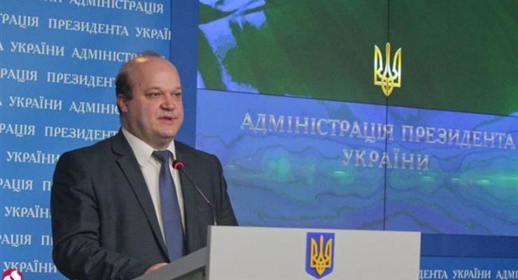 Чалый: В Европе не требуют от Украины срочных выборов в Донбассе