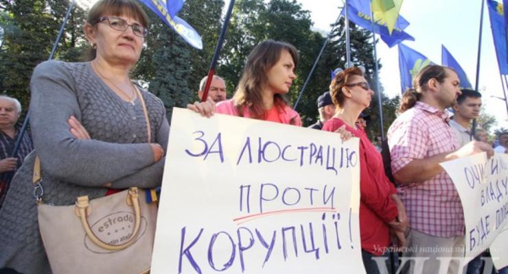 За полтора года в Украине не люстрировали ни одного судью - Минюст