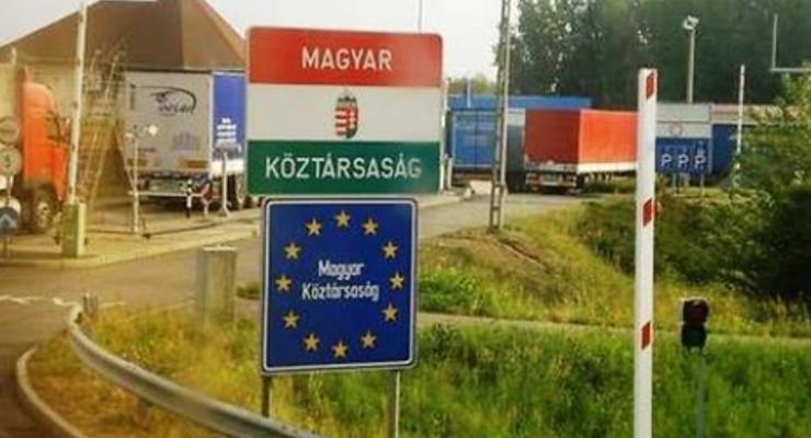 Венгрия усилила охрану границы в связи с событиями в Мукачево