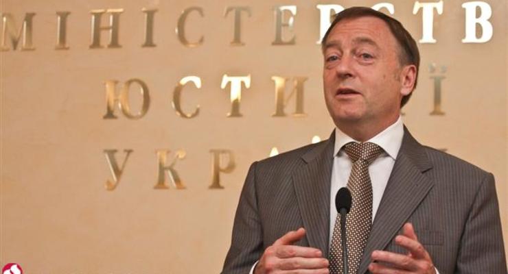 ГПУ объявила о подозрении экс-главе Минюста Лавриновичу