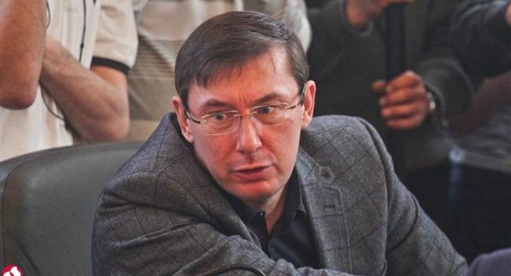 Фракция БПП не поддержала отставку Юрия Луценко