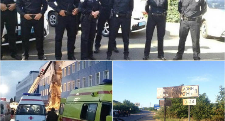 Итоги 13 июля: События в Мукачево, полиция в Одессе и обрушение казармы в Омске