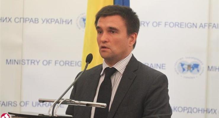 Климкин инициировал переговоры по незаконному заходу суден в Крым