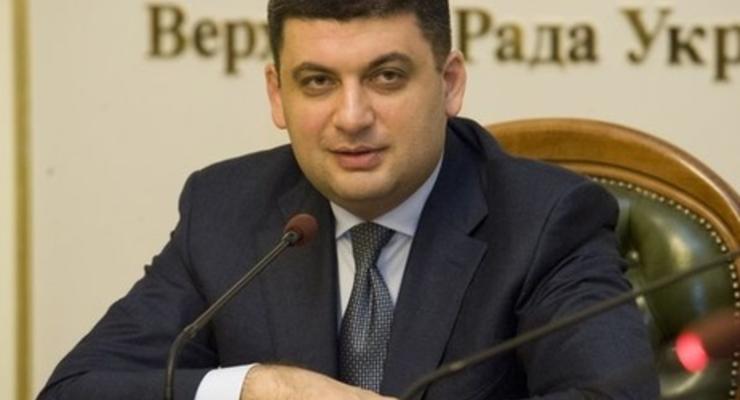 Луценко: Согласно соцопросу, Гройсман мог бы стать мэром Киева