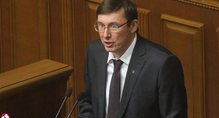 Луценко: Рада определит, где не будут проходить местные выборы