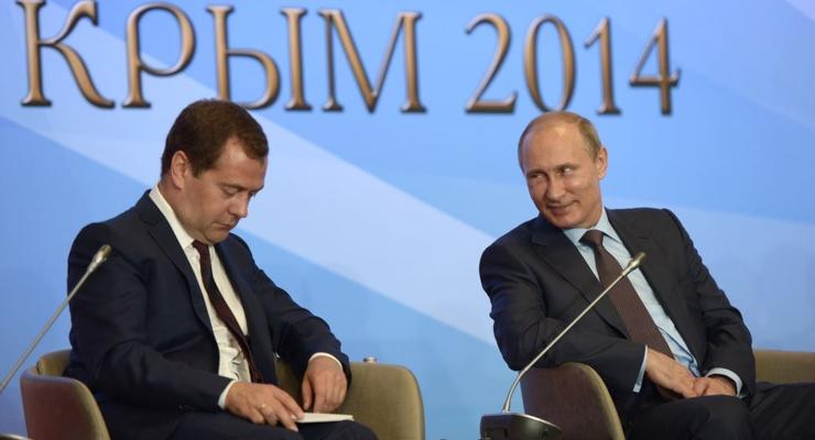 Путин поддержал предложение Медведева упразднить министерство по делам Крыма