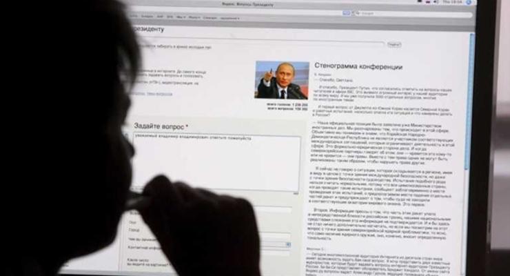 Журналист разоблачил руководителя группы ботов Кремля в Интернете