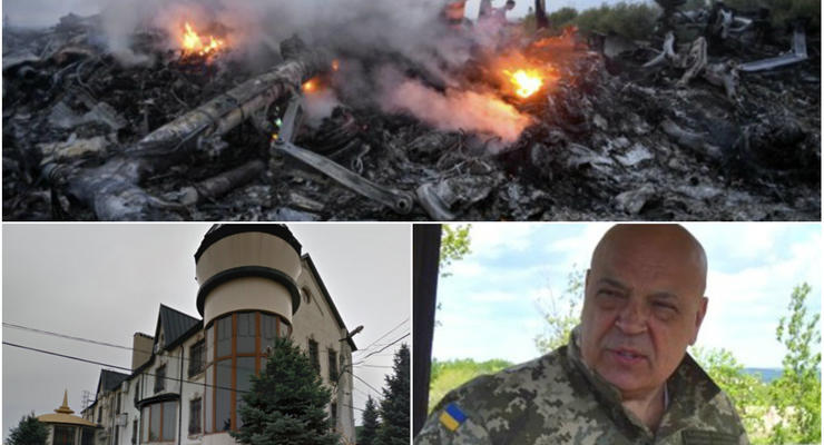Итоги 15 июля: Москаль - губернатор Закарпатья, дворец Захарченко и трибунал по MH17