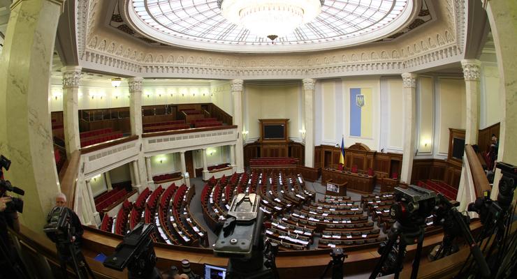 Рада отправила в КСУ закон о децентрализации