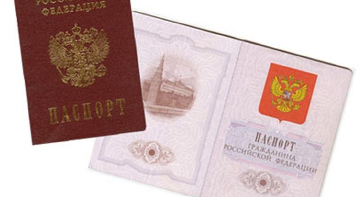 В ДНР заговорили о выдаче паспортов РФ на окупированных территориях