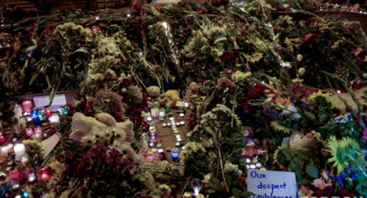 Мероприятия ко Дню траура по погибшим в авиакатастрофе MH17: онлайн-трансляция