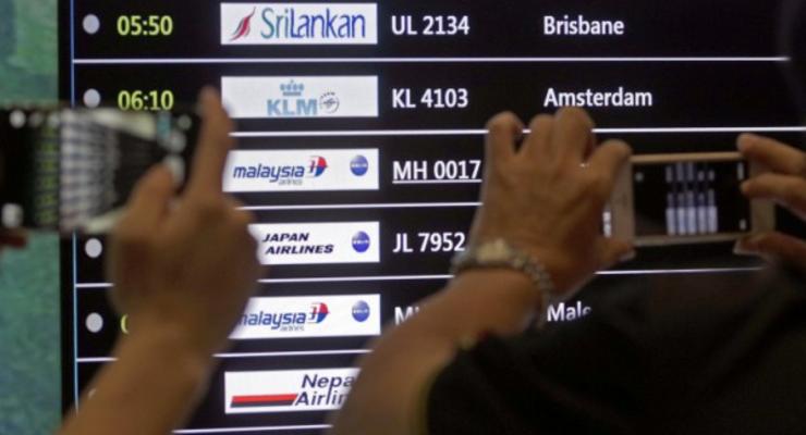 Расследование катастрофы рейса MH17 практически завершено - Зубко