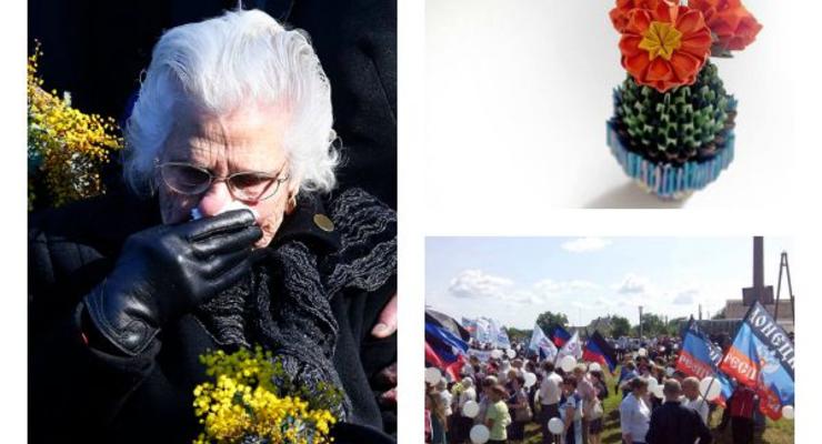 День в фото: цветы жертвам Боинга и кактус Савченко