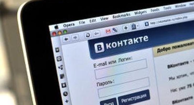 ВКонтакте запустил аналог Instagram