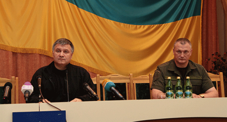 Аваков представил нового главу милиции Закарпатья