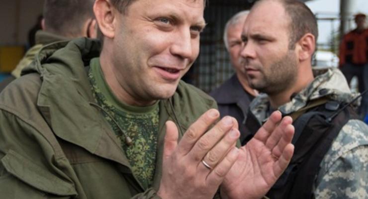 Главарь ДНР Захарченко заявил об отводе танков от линии разграничения
