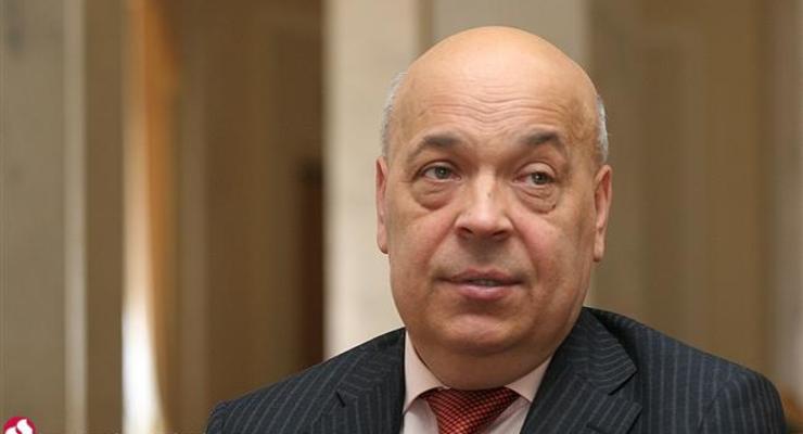 Москаль сообщил, что экс-глава ОГА финансировал ПС на Закарпатье