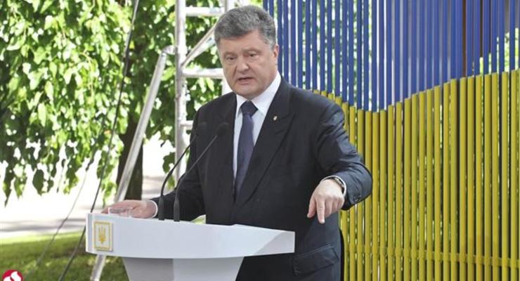 Порошенко: Особый режим Донбасса может не вступить в силу