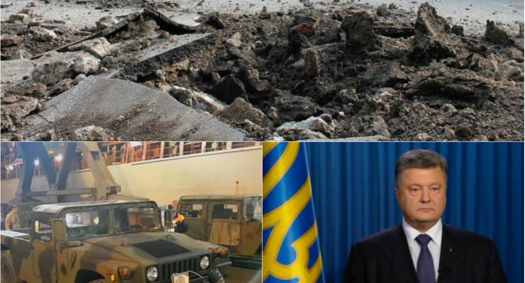 Итоги выходных: Обстрел Донецка, "саботаж при голосовании" и военные авто в Одессе