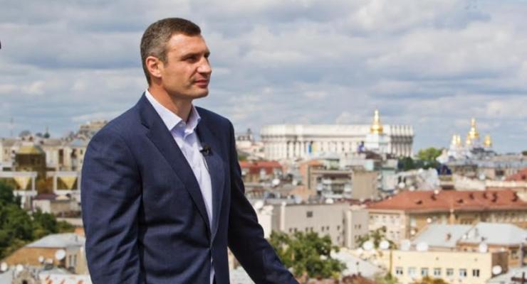 Виталий Кличко ушел в отпуск