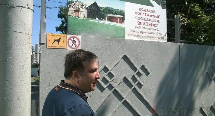 Саакашвили взял штурмом резиденцию экс-регионала: фото рейда