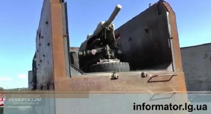 Обнародовано видео передвижной минометной установки боевиков ДНР