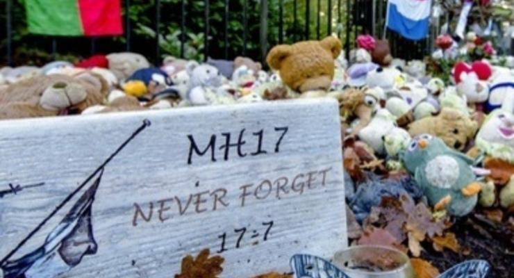 МИД Украины: Нидерланды 10 августа предоставят отчет по MH17