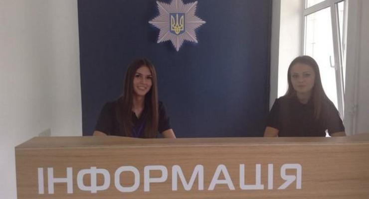 В Киеве презентовали главное управление полиции