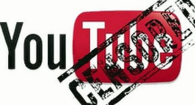 Россиянам могут запретить YouTube