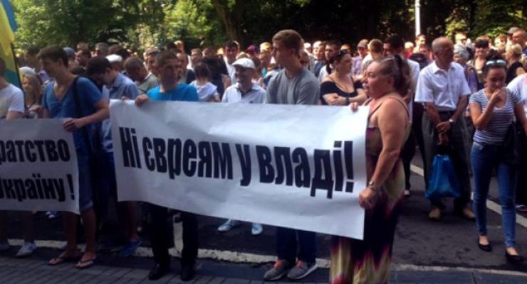 Во Львове провели проплаченный антисемитский митинг - СМИ