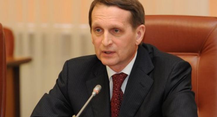 Спикер Госдумы обвинил Украину в аннексии Крыма
