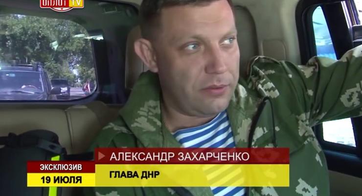 Пиар по-ДНРовски: Захарченко рассказал о свиноматках, правоверных и больной ноге