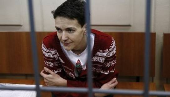 Российский омбудсмен: Савченко доставили в СИЗО в Новочеркасске