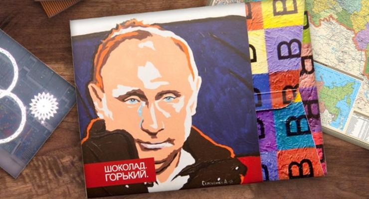 В России появились шоколадки с Путиным