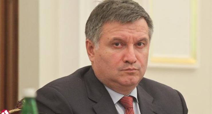 Нарушения на довыборах в Чернигове будут расследованы - Аваков