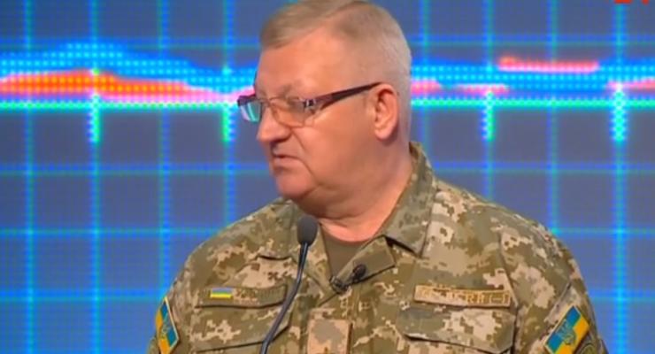 Генштаб опроверг информацию о совместном патрулировании Широкино силовиками и боевиками