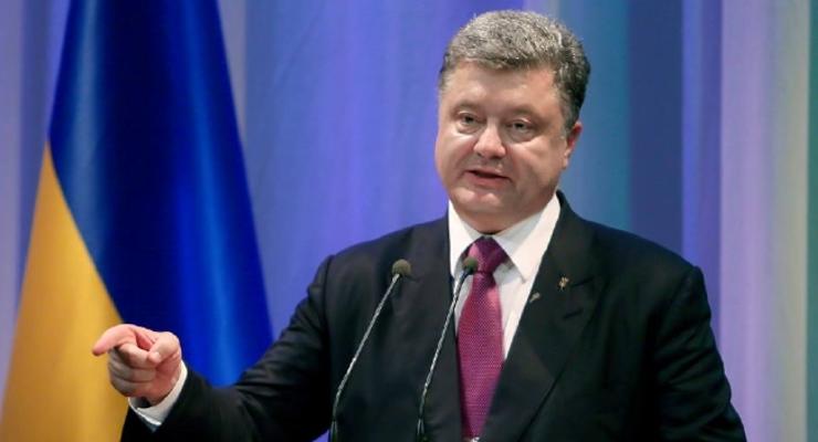 Порошенко назвал условия для введения особого порядка на Донбассе