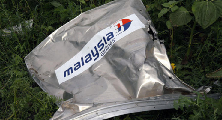 Малайзия: Мы найдем другие пути, чтобы наказать виновных в крушении рейса MH17