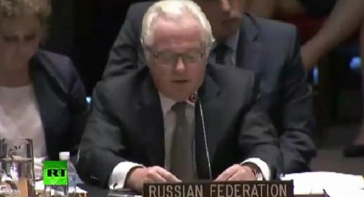 Чуркин нахамил Климкину на заседании Совбеза ООН: видео срыва