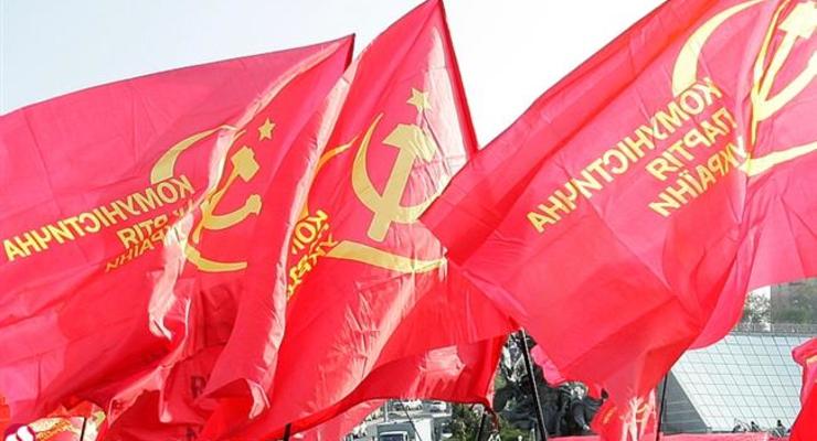 Минюст просит ЦИК не допустить к выборам коммунистов