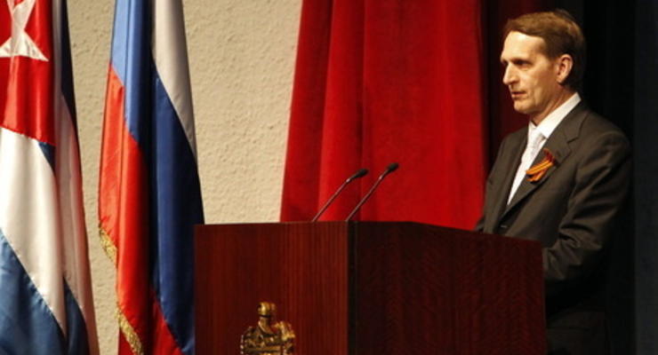 Нарышкин: Россия не может отказаться от Крыма