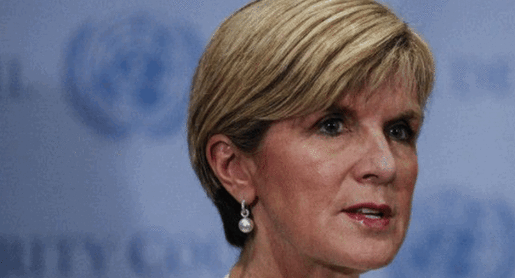 Австралия настаивает на создании трибунала по сбитому Боингу