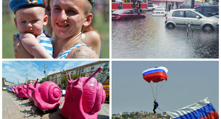 Неделя в фото: День ВДВ, потоп в Киеве и улитки для Кличко