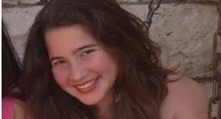 Раненая на гей-параде в Иерусалиме девушка скончалась