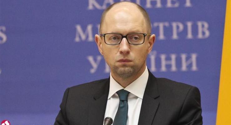 За недостоверную декларацию о доходах грозит тюрьма - Яценюк