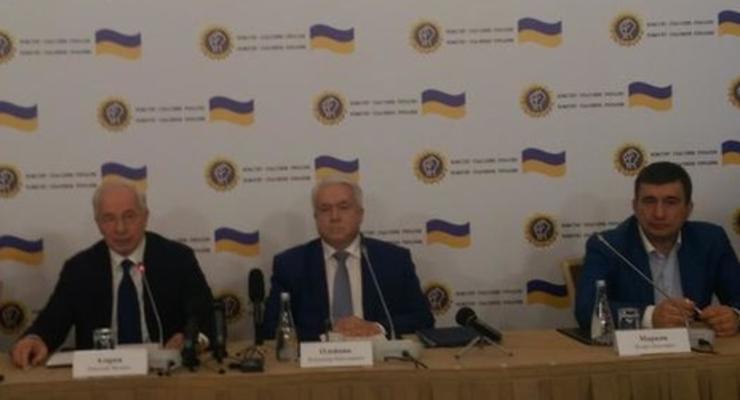 Созданный Азаровым "Комитет спасения Украины" выдвинул в президенты страны Олейника